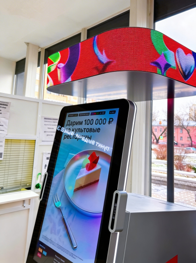 металлоконструкция банкомата